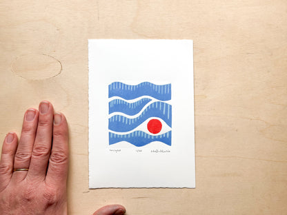 Insight Woodcut Print